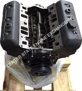 Remanufactured 4.3L, V6 Vortec Marine Base Engine. Replaces Volvo Penta 2008-up - Picture 1 of 5