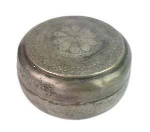 Beautiful Brass Flower Engraved Traditional Style Kitchen Utility Box. G66-1113 - Picture 1 of 8
