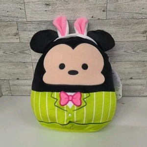 Juguete de peluche exclusivo de Pascua Squishmallow Disney Mickey Mouse 2025 8" nuevo con etiquetas - Imagen 1 de 3