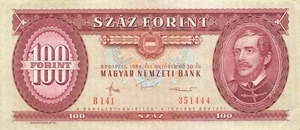 Hungary 100 Forint 30.10.1984 Series B 141 Circulated Banknote G26 - Picture 1 of 2
