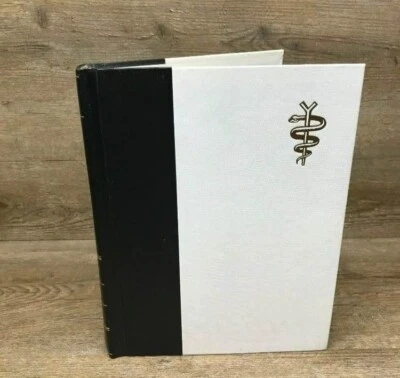 Medical and Health Annual 1989 Encyclopedia Britannica Condition Is Pre-Owned - Image 1 of 4