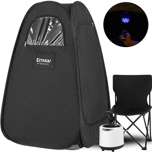 Steam Sauna, Full Size Portable Sauna, Foldable Chair, Remote Control, Black - Picture 1 of 9
