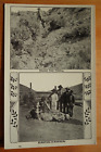 Found the Trail b/w Planting Marker, Oregon Trail Monument Expedition postcard