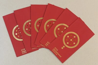 old Chinese New Year Red Packet x6 computer Co. HP Hewlett Packard advertising - Image 1 of 3