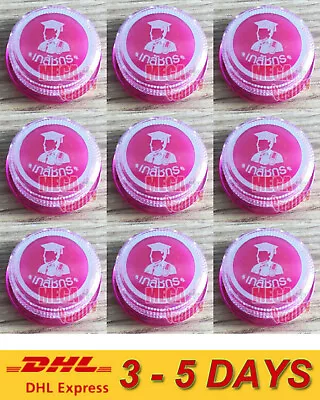 9 x натуральный травяной бальзам для губ пчелиный воск увлажняющий блеск для губ уход плюс витамин Е - Изображение 1 из 4