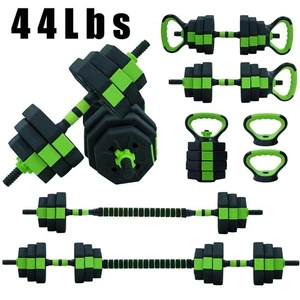 4 in 1 Verstellbares Hantelset 44lbs Freigewichte Set mit Stecker - Bild 1 von 5