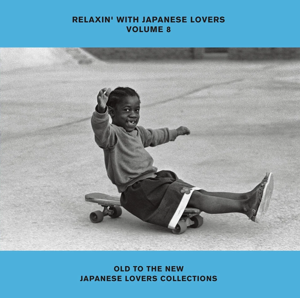 Various Artists - RELAXIN' WITH JAPANESE LOVERS VOLUME 8 OLD TO THE NEW JAP [CD] - Image 1 of 1