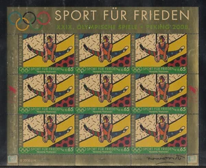 UN UNO United Nations N.Y. Vienna Geneva Sport for Peace MNH 6 sheet 2008 - Picture 1 of 6