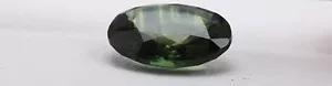 8803 Sapphire Montana beautiful dark green oval 1.3 cts 8 x 5 mm - Picture 1 of 3