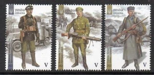 UKRAINE MNH 2021 Armed Formations of the Ukrainian Revolution Set - Picture 1 of 1