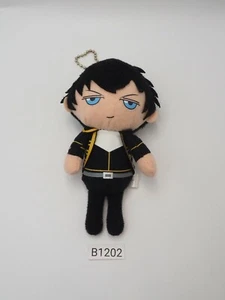 Gintama Toshiro Hijikata B1202 Llavero Mascota 4.5" Peluche Muñeca Japón - Imagen 1 de 5