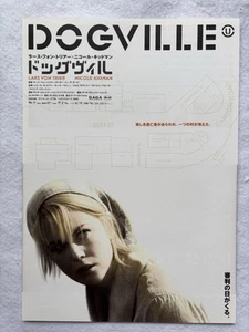 Dogville 2003 Japanese Movie Flyer Mini Poster Lars von Trier Nicole Kidman - Bild 1 von 2