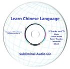 Learn  Chinese  Language ~ Speak Read Write Subliminal CD