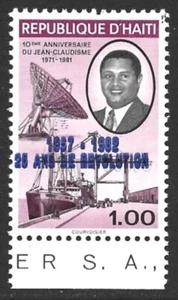 Haiti 1982 Duvalier '1957... Revolution' Ovpt 1G #749 Undercatalogued $0.55 VFNH - Picture 1 of 2
