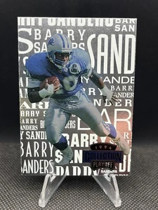1994 Playoff Barry Sanders Collection 3 of 5 NM/M - Picture 1 of 2