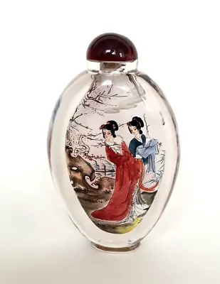 Snuff Bottle Schnupftabakflasche Deko  Asiatinnen In Historischen Gewändern  • 50€