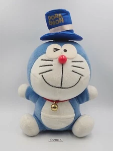 Doraemon B2005 NTT Sombrero de Peluche 9" Muñeca de Peluche Japón - Imagen 1 de 7