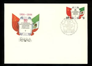 Postal History FDC #5278 Russia Mexico Friendship flag 1984 - Picture 1 of 2