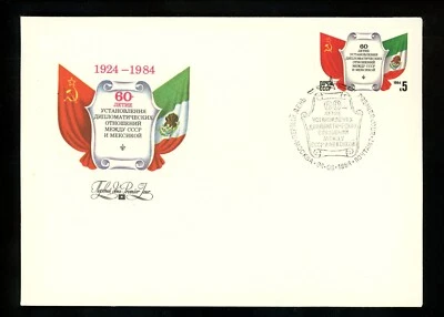 Postal History FDC #5278 Russia Mexico Friendship flag 1984 - Image 1 of 2