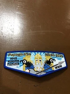 OA PAPAGO LODGE 494 2022 NOAC FLAP - Bild 1 von 1