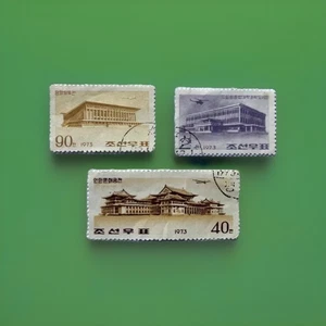 Rare Korean Postage Stamps From 1973 - Buildings And Architecture - Picture 1 of 2