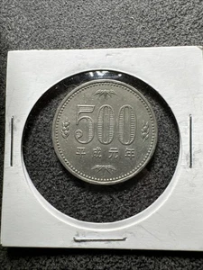 JAPÓN - 500 YENES año 5 (1993) UNC Y# 99,2 - Imagen 1 de 4