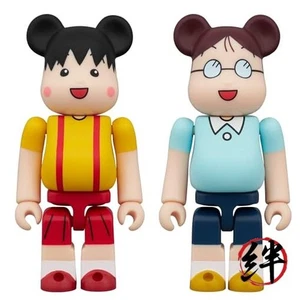 Medicom Spielzeug BE@RBRICK Chibi Maruko-chan Maruko Tama-chan 2-teiliges Set Gesamthöhe - Bild 1 von 5
