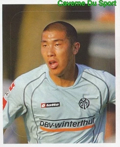 329 DU-RI CHA SOUTH KOREA 1.FSV MAINZ 05 STICKER FUSSBALL 2007 PANINI - Imagen 1 de 1