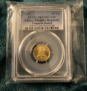 2003 China 50 Yuan Guanyin Seated Gold 50YN PCGS PR69 DCAM ~ People's Republic - Picture 1 of 2