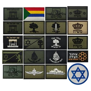 Idf Israel Patch Army Military Tag War Swords Iron Israeli Morale Tactical Flag