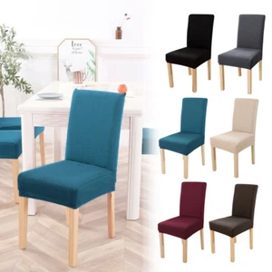 1/4/6pcs Spandex Dining Room Chair Covers Slipcover Stretch Seat Protector Decor - Picture 1 of 34