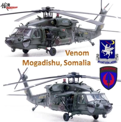 Panzerkampf 1:72 14056PB MH-60L Black Hawk US Army, Venom, Mogadishu 1993 - Image 1 of 4
