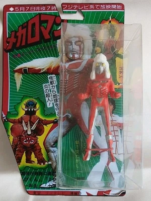 Megaloman 12 cm circa Action Figure Japan Anni 70-80 Cartone Film Manga Robot  - Immagine 1 di 4