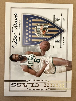 Salón de la Fama del Baloncesto Panini 2009-10 High Class Bill Russell #16/399 Foto 1 de 2