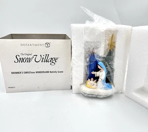 Department 56 BRONNER’S Christmas Wonderland Nativity Scene 06315 NEW NIB - Picture 1 of 4
