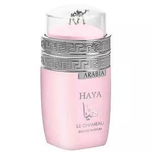 Arabia Haya Eau de Parfum Spray Long Lasting Premium Perfume Women 100ml - Picture 1 of 10
