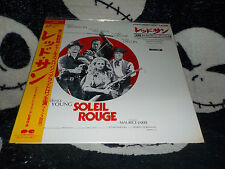 Soleil Rouge (Red Sun) NEW SEALED Laserdisc Charles Bronson Japan Free Ship $30
