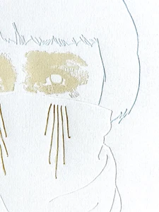 Webb Minimalist Figure Print See the Light 2/17 Letterpress Limited Edition 18" - Picture 1 of 5