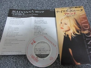 MADONNA / la isla bonita / JAPAN LTD CD WPDR-3027 3” CD Single - Picture 1 of 5