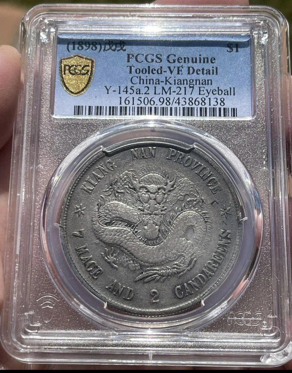 1908 年日本硬币| eBay