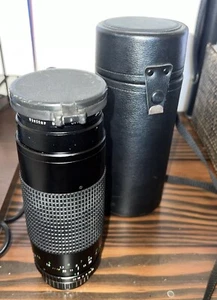 Vivitar 75-300mm f/4.5-5.6 Macro Focusing Zoom for M/MD Minolta - Picture 1 of 14