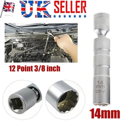 QNGENET 14mm Thin Wall Magnetic Swivel Spark Plug Socket 3/8 inch Drive 12 Point
