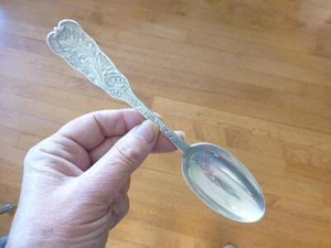 1885 St Cloud Brite Gorham Sterling Silver Tablespoon Soup Spoon 7" Victorian - Picture 1 of 4