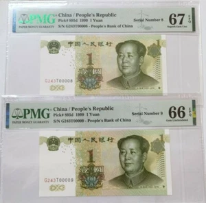 1999 CHINA 1 YUAN PMG67 EPQ GEM UNC "Low No. Serial #8 & #9" CONSECUTIVE - Picture 1 of 7
