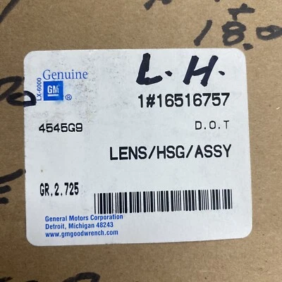 1986 - 1991 凯迪拉克埃尔多拉多塞维利亚 L.H. 头灯雾灯 G.M.#16516757 — 第 1/4 张图片