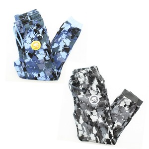 Nike Men's Camouflage Activewear Pants 