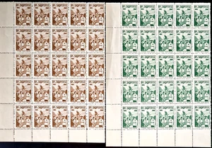 Albania 1960 - MNH - Tirana Policeman - 50 Stamps 25 Full Sets - SC $80.00 - Picture 1 of 6