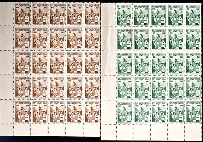 Albania 1960 - MNH - Tirana Policeman - 50 Stamps 25 Full Sets - SC $80.00 - Image 1 of 4