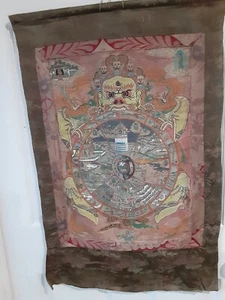 Antikes buddhistisches Rad des Lebens handbemaltes Netz auf der Rückseite - Bild 1 von 16