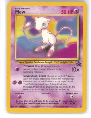 Mew #8 Black Black Star League Promo 2000 8 Pokemon Card WOTC NM 0222#236 - Image 1 of 2